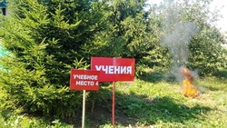 Ракитянцы организовали учения по гражданской обороне