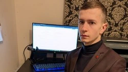 Краснояружец принял участие в программе «Содействие»