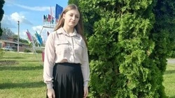 Краснояружская школьница отличилась на областной научно-практической конференции «Истоки»