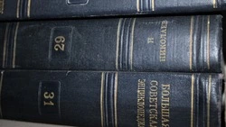 Постановление администрации Ракитянского муниципального округа №66-па  от 27 марта