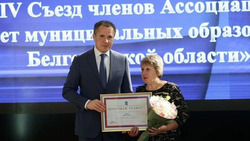 Краснояруженка Тамара Кравченко получила Почётную грамоту за отличную работу