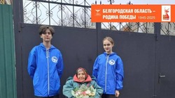 Ракитянские волонтёры поддержали всероссийскую акцию