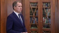 Материал