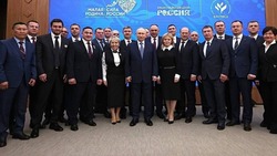 Владимир Путин: «Мы должны сделать всё, чтобы поддержать людей, которые живут в приграничье»
